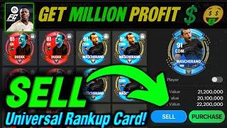 How To Sell MASCHERANO or DUDEK  Sell UNIVERSAL RANKUP CARD in FC Mobile