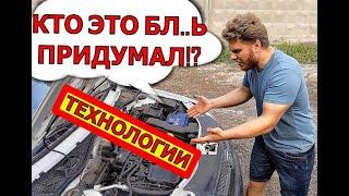 LADA LARGUS - ГАВНО? По фактам #жестьавтосервис #largus #lada