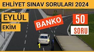 Ehliyet Sınav Soruları 2024  Eylül Ekim Çıkmış Ehliyet Sorularını Çöz