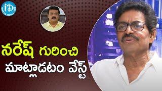 నరేష్ గురించి మాట్లాడటం వేస్ట్ -Actor Sivaji Raja #MAAElections  iDream Telugu News