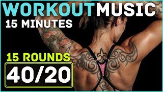 HIIT Workout Timer With Music  4020 HIIT Timer  15 Minutes Tabata