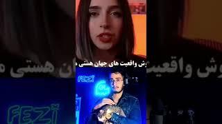 ترسناک ترین در هایی در جهان که کسی نمیتونه پشتشون رو ببینه ‼️ با مدگل #shorts