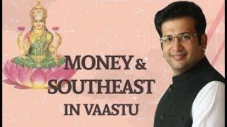 Vastu Direction For Money