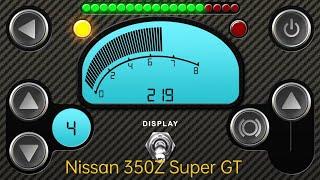 Nissan 350Z Super GT 4.5 V8 Top Speed Test