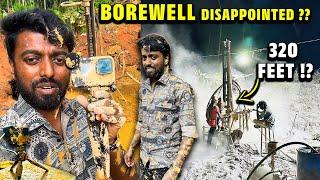 Borewell Drilling Failed  Caught in Heavy Mud Blast 