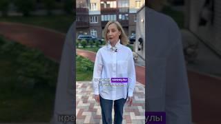 Кредитные каникулы для семей с 2 и более детьми #новостройкиспб #ипотека