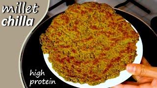 Healthy Gluten free High Protein Breakfast  Millet Chilla Pancake  Ragi Jowar Protein Cheela