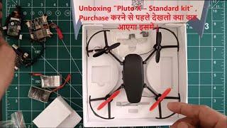 Unboxing the Pluto X Standard Kit Nano Drone  Part-1