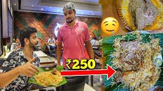 Dada Boudi ভুলে যাবে  Try this 200gm MUTTON biryani in Kolkata 