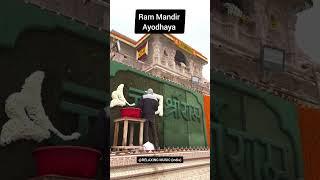 Ram Mandir Ayodhya  Live  uttar padesh Best place to visit #youtubeshorts#Lord#motivation #bhakti