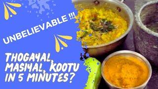 மசியல்  துவையல்  கூட்டு - Masiyal Thogaiyal Kootu in 5 minutes - Lunch recipes