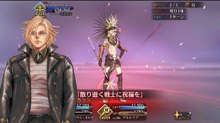 【FGO】Lostbelt 7 Part 2 - Final Battle vs Daybit & Tezcatlipoca【FateGrand Order】