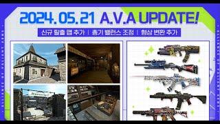 【4K  KR AVA】 NEW SA58 Para Gavial + SR-47 and SIG MCX HUGE Buff  