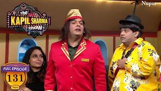 Kapil के Airhostess वाले अवतार ने कर दिया हंसा हंसा पागल  The Kapil Sharma Show  Full Ep 131