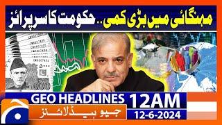 Geo Headlines at 12 AM  12th June 2024