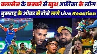 India Beat South Africa Crying Reaction South African Fan  Boomrah Over Change Game - SA Fan