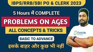 Age Problems Tricks and Shortcuts  Complete Chapter  Equation Making  IBPS RRB SBI 2024  Kaushik