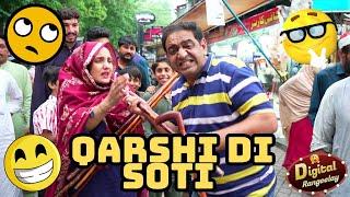 Qarshi Di Soti  Digital Rangeelay