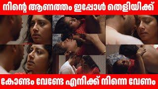 Malayalam Actress Anu Mol Hot Seen  Mallu  Mallu Actress  Malayalam Actress Hot  Anumol 