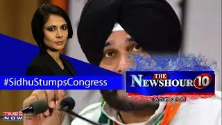 Navjot Singh Sidhu quits has Congress masterstroke turned a mess?  The Newshour Agenda