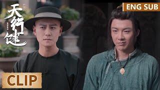 EP06 Clip Muqing and Zhuo Bufan pause the civil war and unite to fight  Heroes