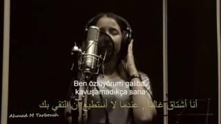 أجمل أغنية تركية مترجمة 2016 Naz Ölçal  -- Yoksun