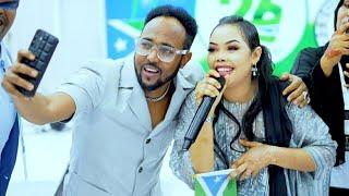 RAHMA HASSAN & ABDIRISAAQ ANSHAX CAR YA ISO GAADHA  WACDARIHI MAAKHIR STATE 26