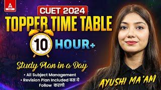 Best Timetable for CUET 2024 Preparation  Time Management Tips  By Ayushi Maam