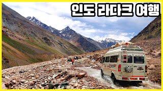 마지막 샹그릴라 인도 라다크 여행 Trip to little Tibet in India Ladakh KBS_20121103 방송