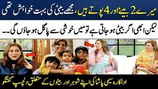 Seemi Pasha Talking About Her Husband & Sons In Live Show  Hina Bayat  Madeha Naqvi  SAMAA TV