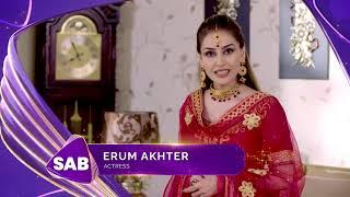 Erum Akhter  SAB TV   #SABTVPAKISTAN