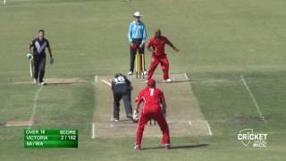 Highlights - WASA v Victoria 2017 NCIC Blind Final