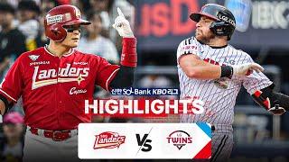 KBO 하이라이트  8.22 SSG vs LG  2024 신한 SOL뱅크 KBO 리그  야구