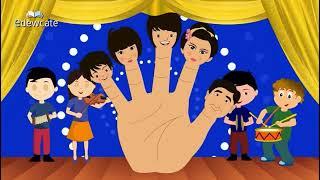 Korean finger family song   edewcate