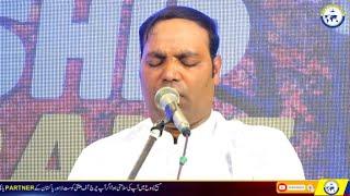 Eid-E-Pentecost Service  Worship Live @ Church Of Pentecost Lahore Pakistan