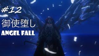 とある魔術の禁書目録I  Toaru Majutsu no Index 1 best moments #12  御使堕し  Angel Fall 