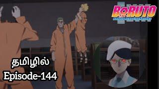 BORUTO Ep144  Kokuris Secret   Reaction  and Explanation Video in Tamil  #anime