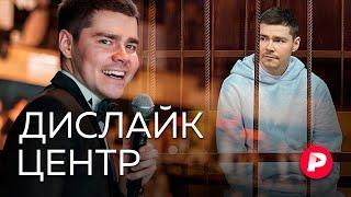 Почему пришли за бизнес-тренерами и кто из них следующий?  Редакция