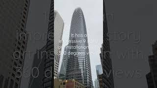 The incredible Salesforce Tower tallest building in San Francisco