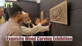 Exquisite Wood Carving Exhibition
