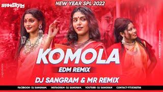 Komola Remix  Dj Sangram & Mr Remix 2022  Ankita Bhattacharyya-Hot Dance Mix Bengali Folk Song .