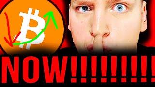 BITCOIN DUMP THEN INSANE PUMP COMING