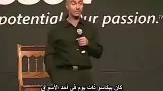 رسالة لكل أخصائي اجتماعي اتقن تخصصك، و كن بارعاً فيما تفعل