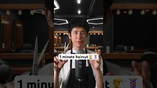 FASTEST haircut ever ‍️#asmr