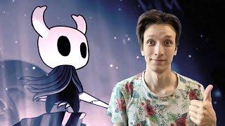  Ладно я допройду Hollow Knight...