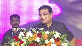 ଖୁବ୍ ଶୀଘ୍ର ସେତୁ ନିର୍ମାଣ । Nitin Gadkari  Satpad to Jahnikuda Bridge  Brahmagiri l