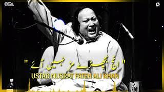 Injj Vichry murr Nae ayye NFAK - Nusrat fateh Ali Khan Qawali  OSA Worldwide