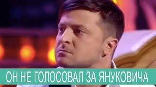 Этот выпуск в котором КВАРТАЛ 95 порвал Ляшко плюс Лучшие номера с Зеленским - РЖАКА