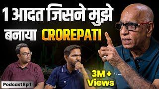 Stock Market में Profit कमाना है तो सुनो...  @PrakashGabaTrader  The Investographer Podcast Ep. 1