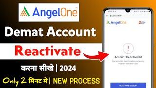 Angel one account reactivate kaise kare  angel one demat account reactivate process  angel one